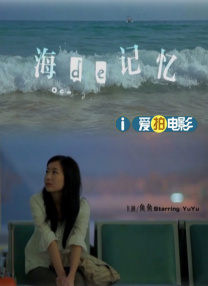 6969电视剧免费观看高清