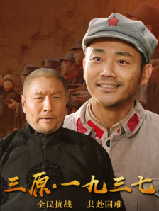 积积桶肤肤的免费软件大全app